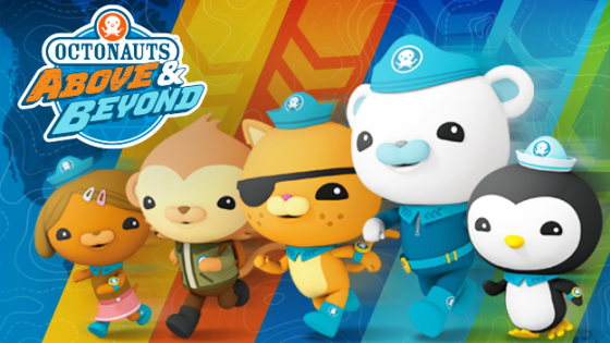 octonauts above carousel